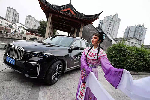 滨江至臻雅韵悦享人生BMW7系阔境人生私享会拍摄