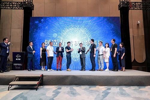 滨江华熙生物2020美沃斯大会及润致新品发布会活动拍摄